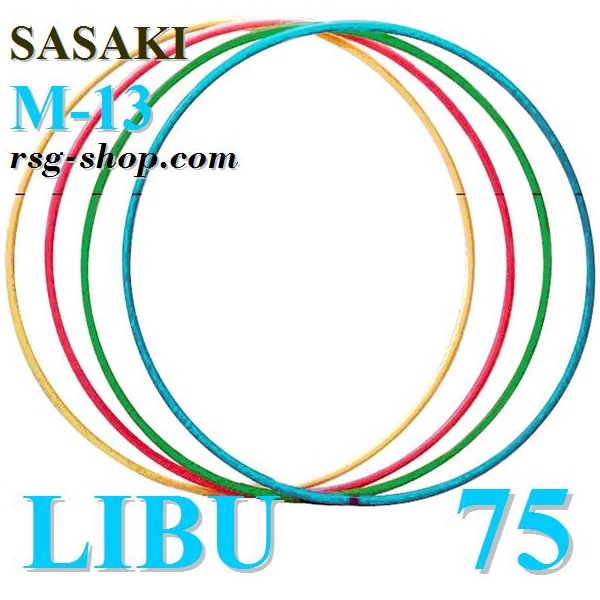 Reifen Sasaki M-13 LIBU 75 cm Hellblau