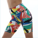 Kurzhose